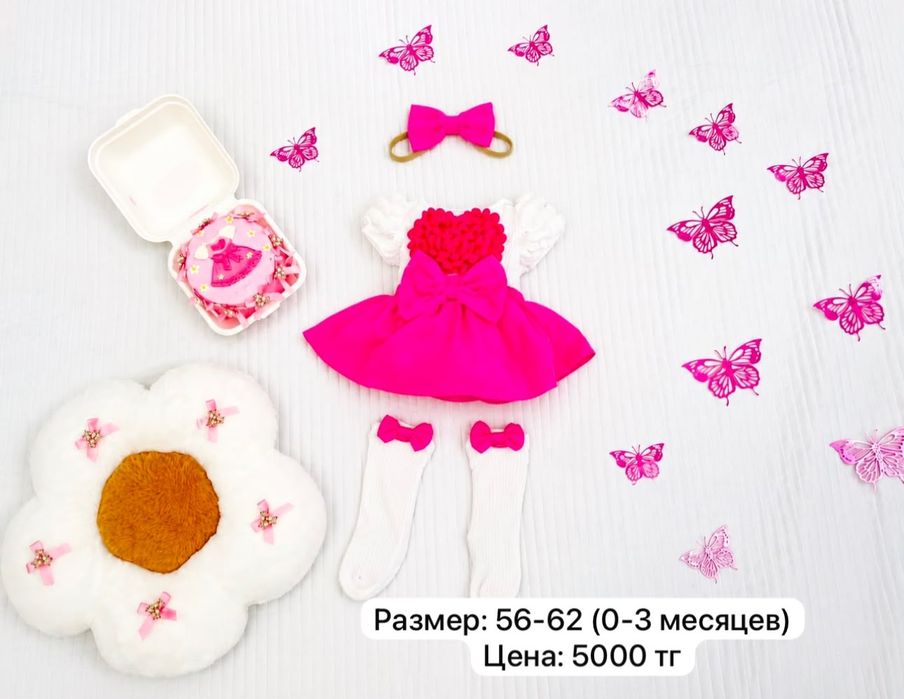 Платья детские и взрослые