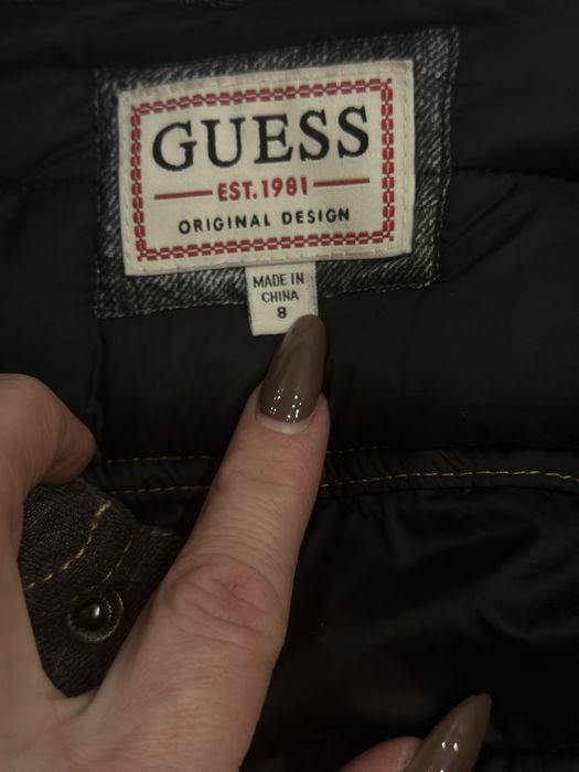 Пролетно яке за момче Guess