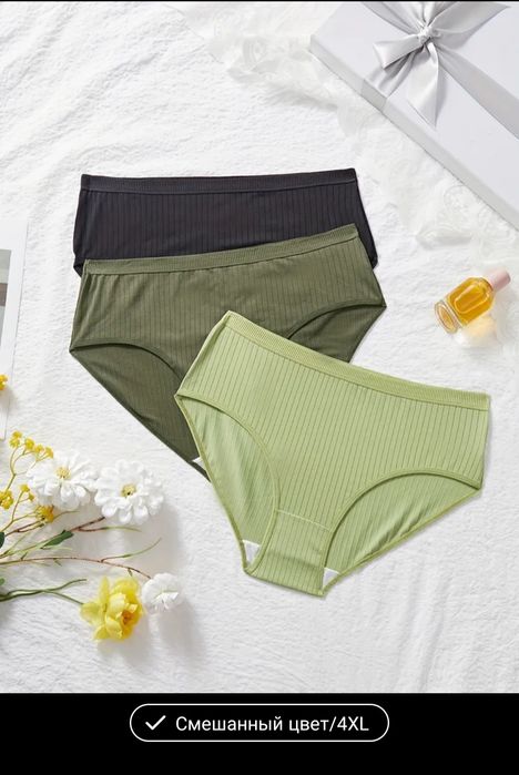 Продам новые плавки