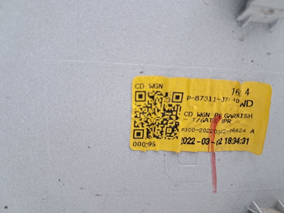 Задна врата    Kia Ceed 3 2019/2023г