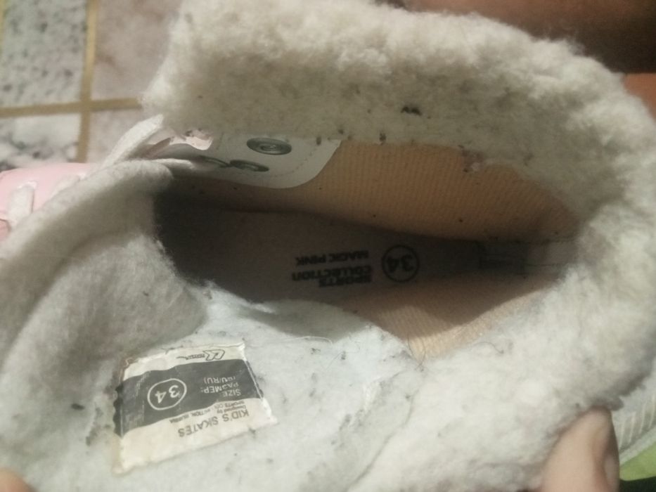 Коньки фигурные коньки