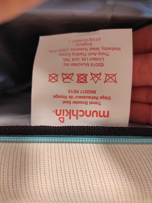 Преносимо столче за хранене Munchkin Travel Booster Seat