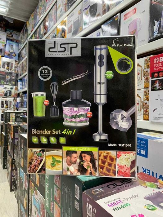 Большой Погружной блендер-измельчитель с венчиком для взбивания DSP