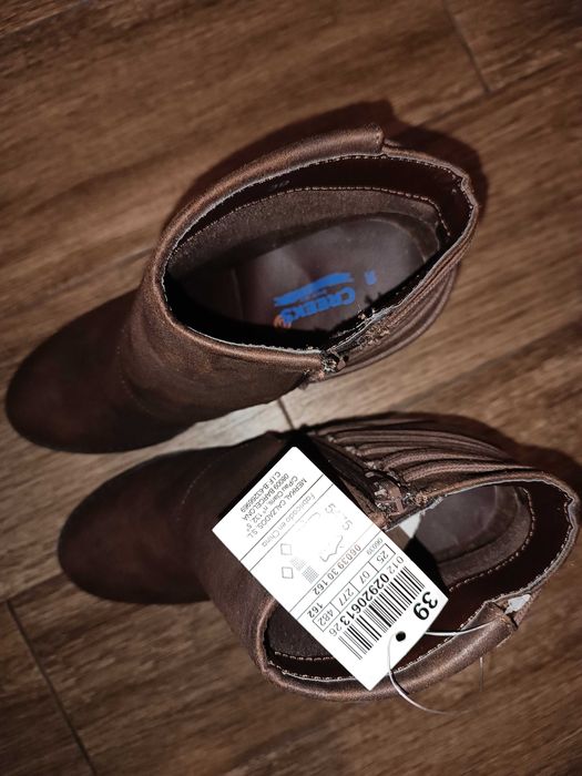 Боти 39 номер Creeks, нови