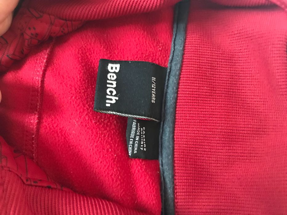 Тънко детско горнище