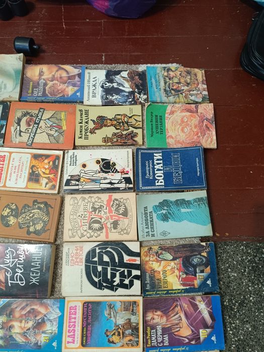 Колекция от Различни книги