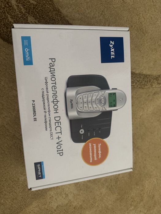 Радиотелефон новый