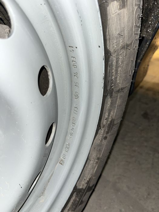 Обмена штамп на другие