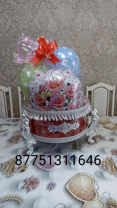 Продаётся карзыны