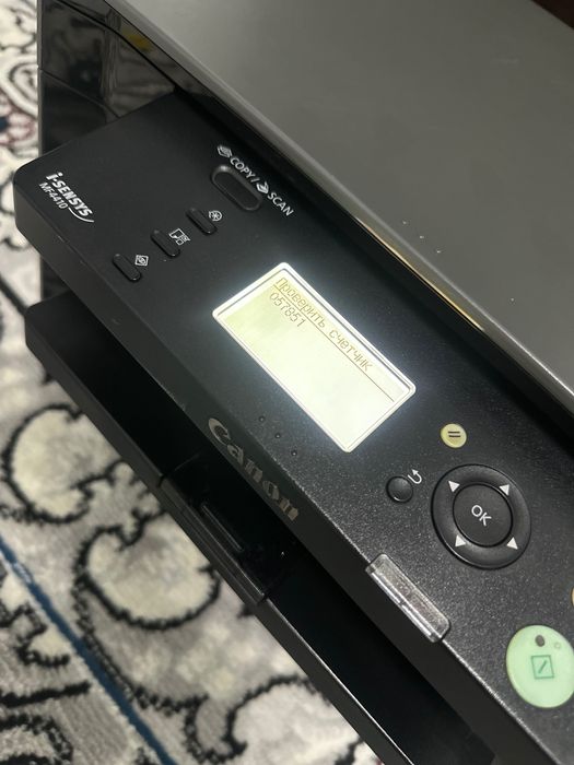 Canon MF 4410 Printer Skaner Kserx Idyal Xolatda Aybi yo’li Garantya