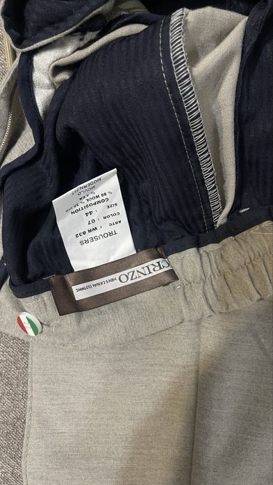 Бу балаларға арналған киімдер сатылады