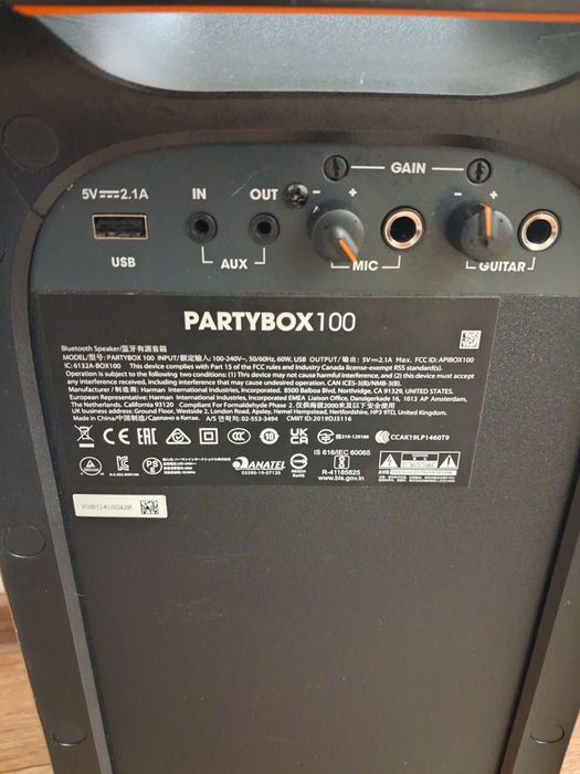 Партотивная колонка