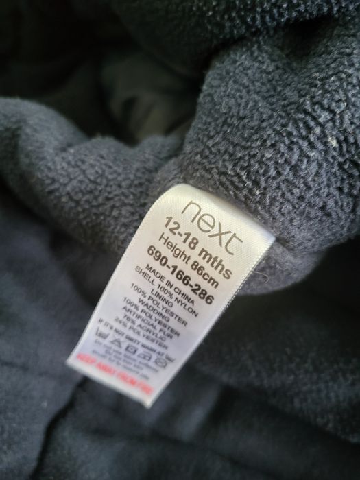 Зимний комбинезон детский