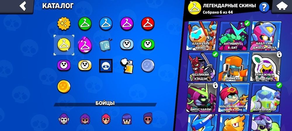 Продам акк в бравл