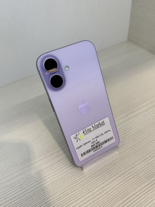iPhone 17 256Гб | KASPI 0-0-12