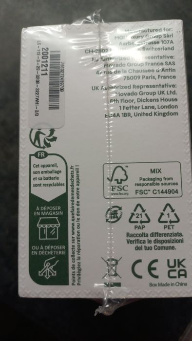 Часовник LACOSTE