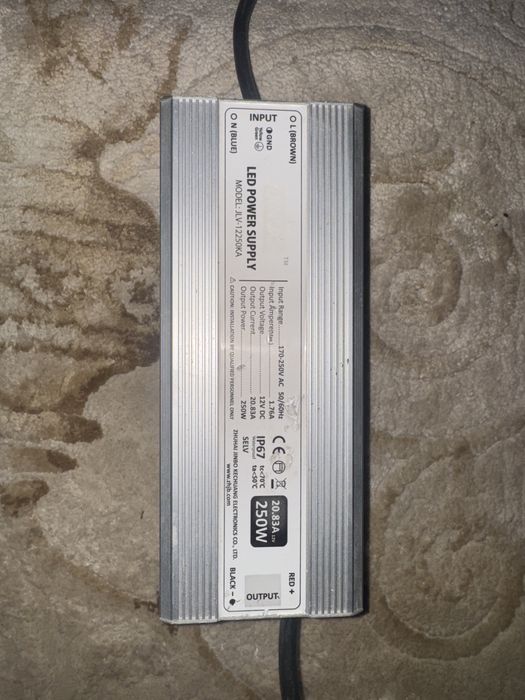 продам преоброзователи 250w-200w