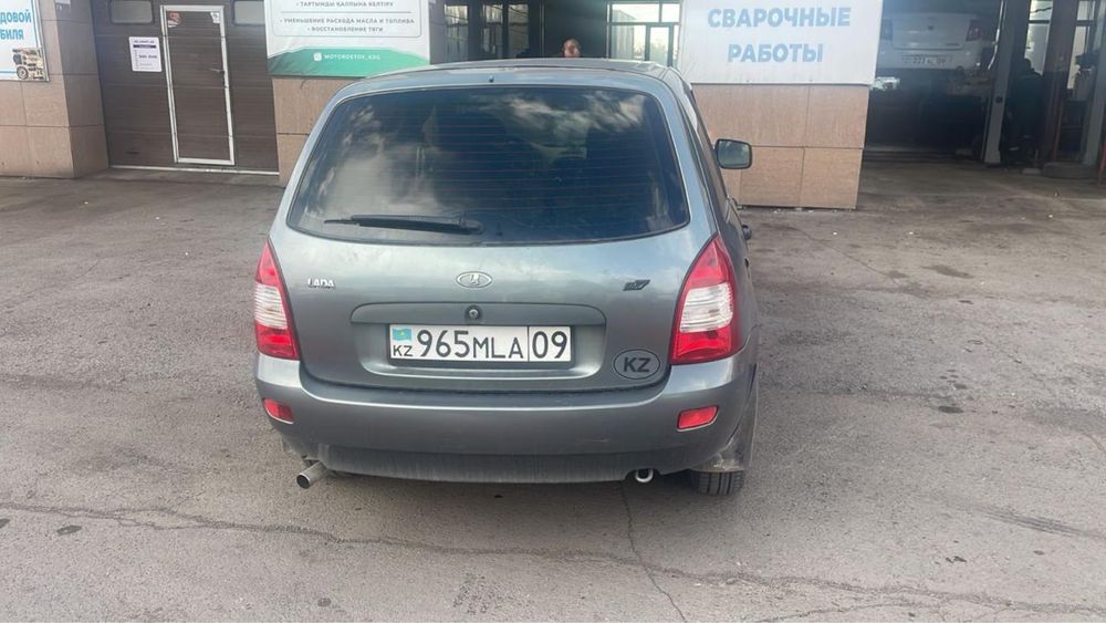 Продам ваз 117 с кондиционером,