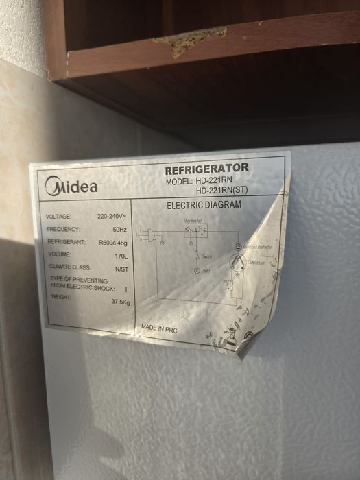 Холодильник Midea б/у продаю жк нова сити