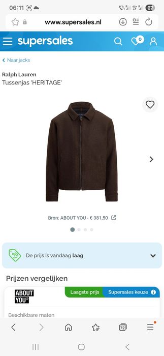 Cămasă Bluză Sacou  POLO