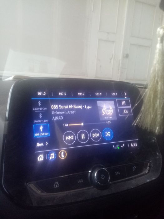 Onix sotiladi 2-pozitsiya