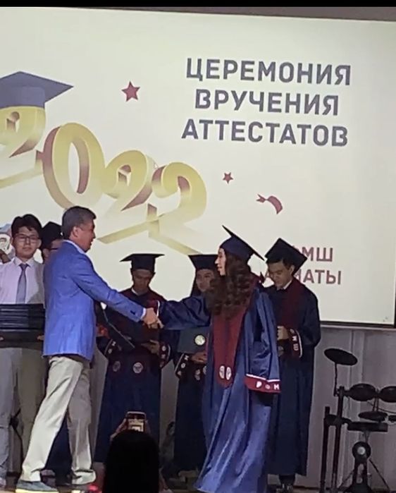 Репетитор по математике