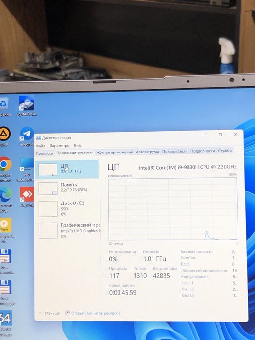 Huwi laptop arzon narxda