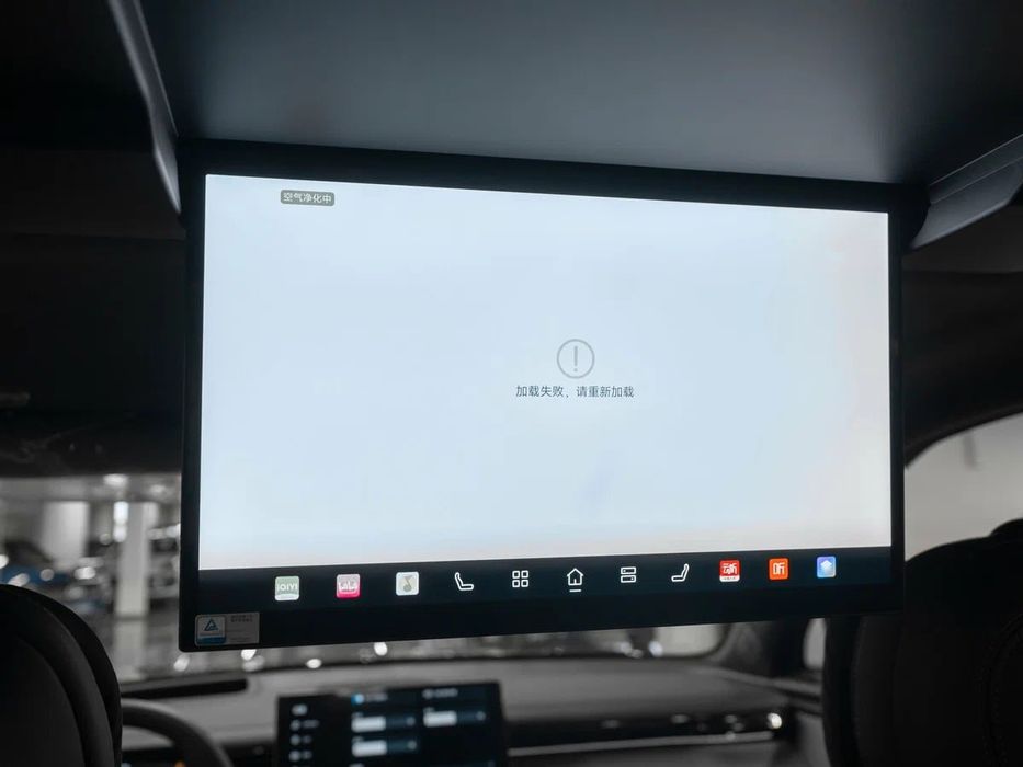 GAC S7 Ultra 180 km 4WD без пробег