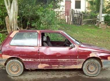 МПС за бракуване