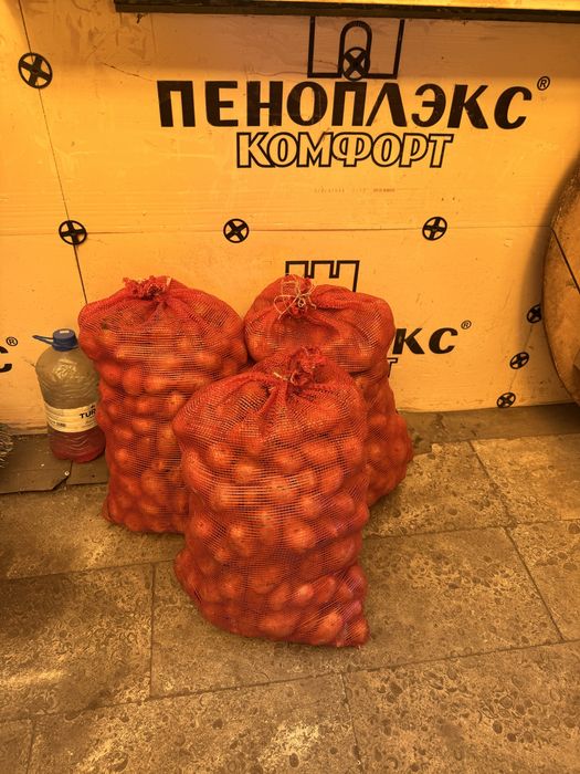 Продам картофель для еды 3 мешка