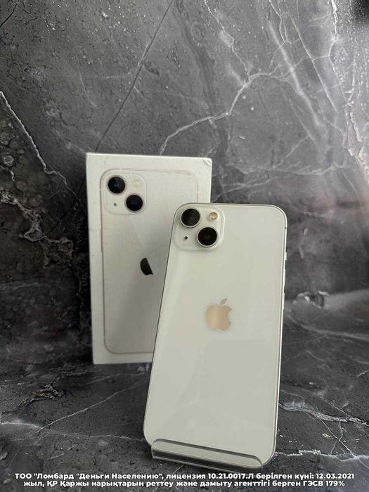 Apple iPhone 13 акб 78% Петропавловск Интернациональная 88 лот 13448