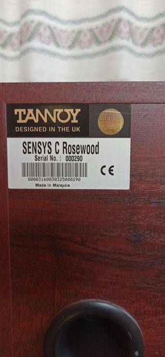 Boxe Technics SB - M300 M2/MK2 si boxa centru Tannoy SENSYS C