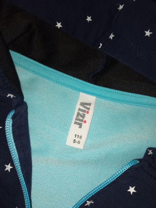 Спортивный костюм для мальчика *