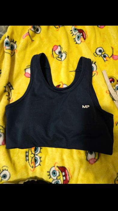 Burtiera sport MyProtein S