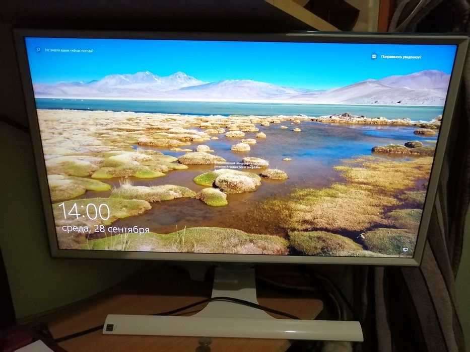 Компьютер Cougar