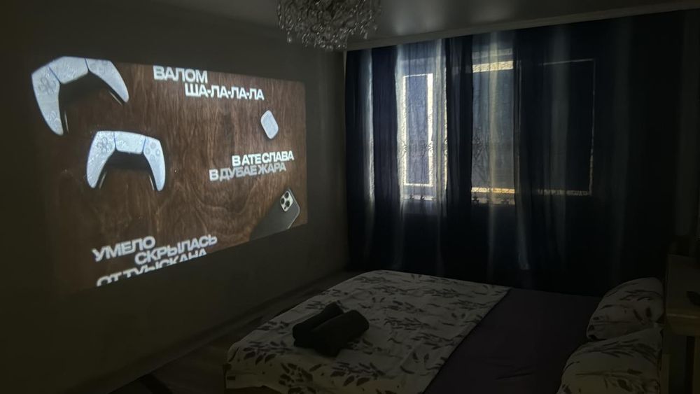 12мкр бір бөлмелі пәтер жалға берілді!