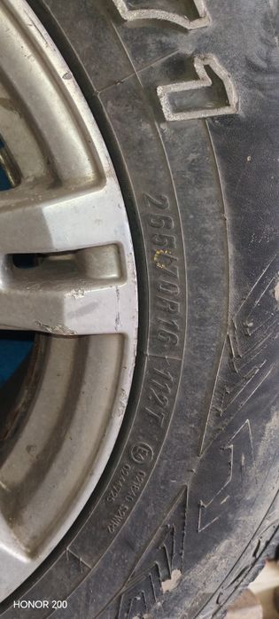 Maxxis Bravo At 771 265/70/16