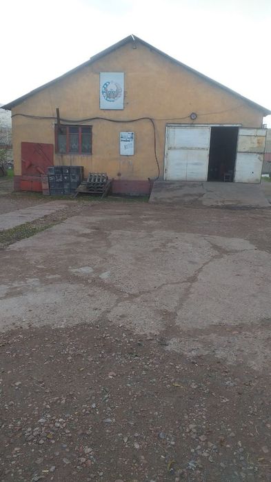 Производственная база