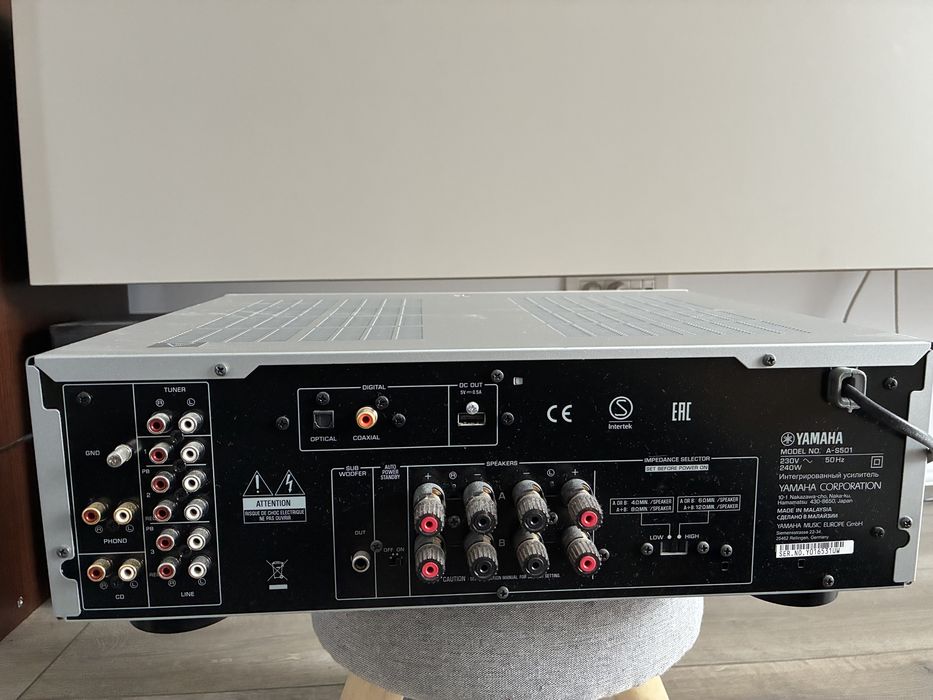 Amplificator solid state Yamaha A S501+2 boxe Magnat Monitor Supreme 202