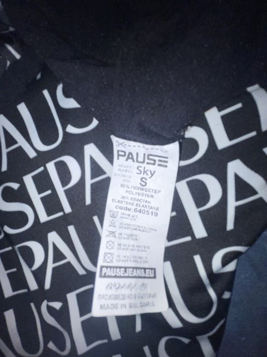 Черен Комплект на Paus Jeans(оригинален)