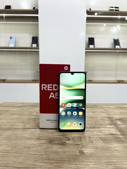 Redmi A5 (128gb)