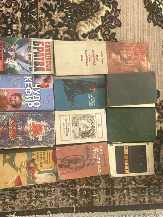 Продаются книги из домашней библиотеки