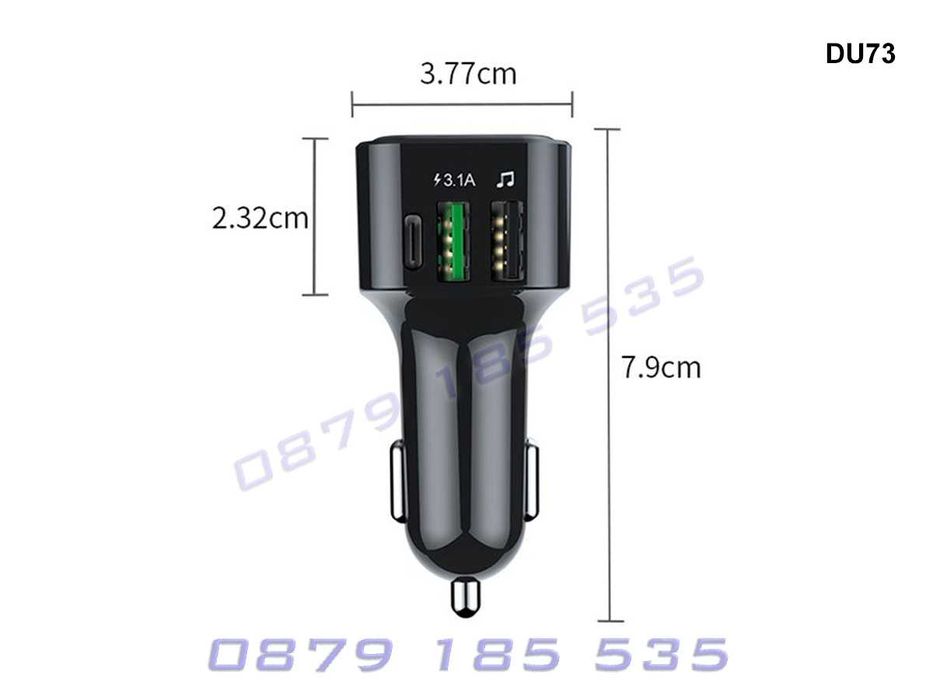 Bluetooth FM трансмитер слушане музика разговори БЛУТУТ утройство