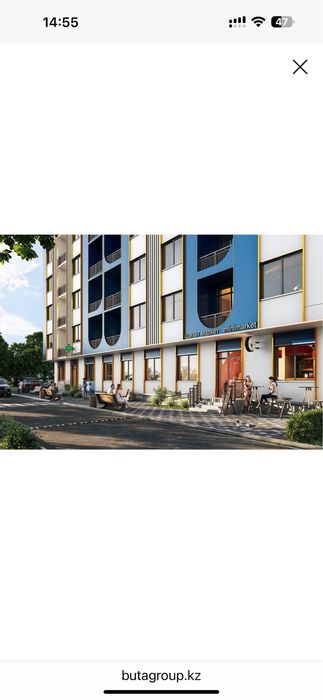 Продаем Евродвушку в жк Buta Mirai