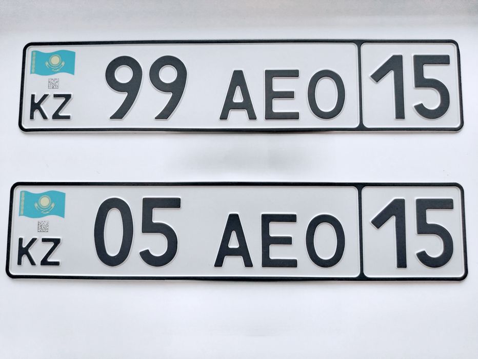 Номер прицеп продажа