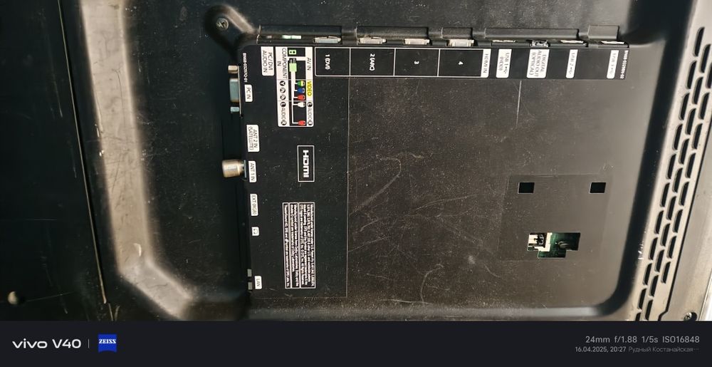 Телевизор Самсунг