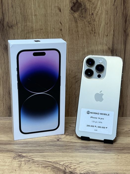iPhone 14 Pro | Nomad Mobile