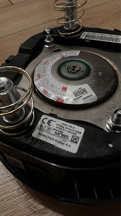 Подушка безопасности SRS (KIA)