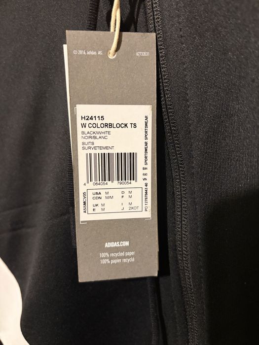 Adidas екип размер М