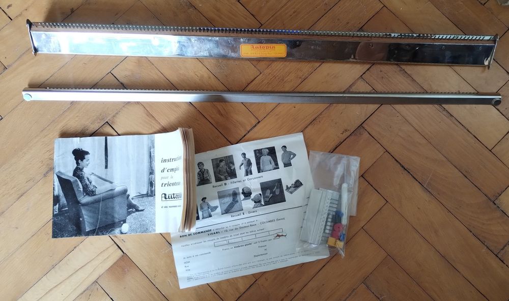 Уред за ръчно плетене